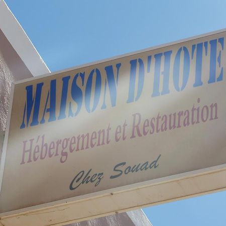 Maison D'Hotes Chez Souad Taliouine Eksteriør bilde